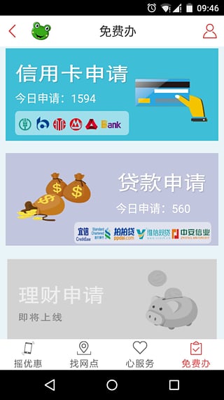 卡寶寶