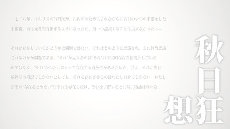 去人們1 中文版