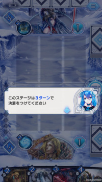 DUELS X MACHINA手游