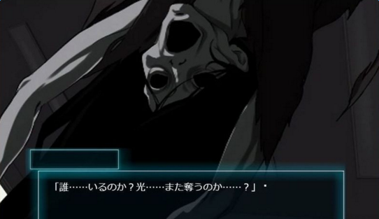 都市傳說觀測委員會 漢化版