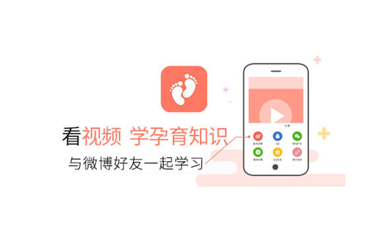 育兒坊