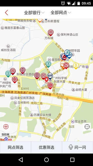 卡寶寶