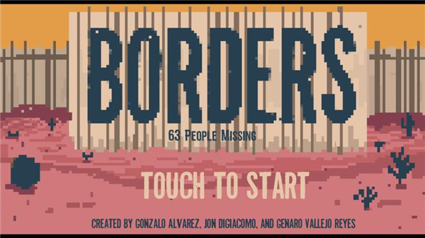 邊界Borders 中文版