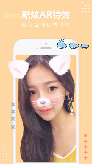 無他