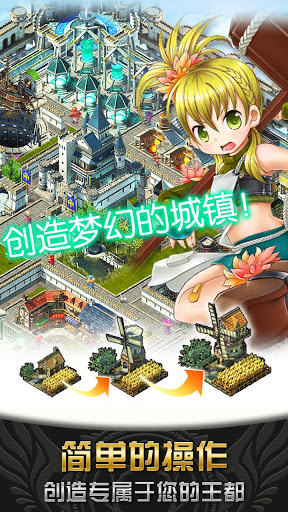 神女控 中文版