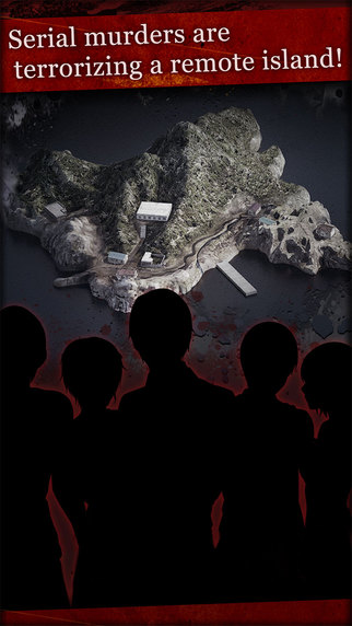 白島：致死的花