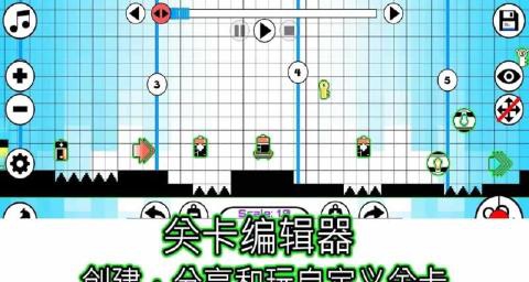 時(shí)髦的廣場(chǎng) 中文版