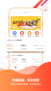 米族金融