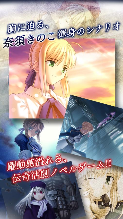 命運(yùn)守護(hù)夜