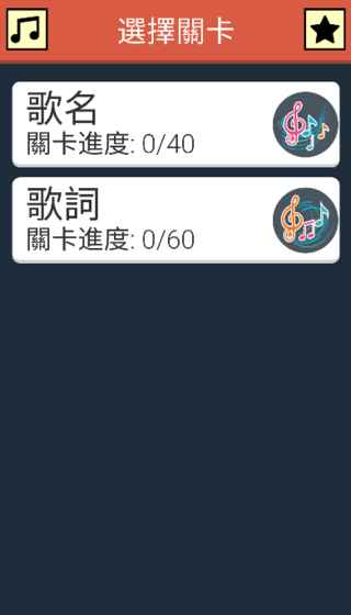 消失的聲音