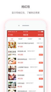 馬路邊兒
