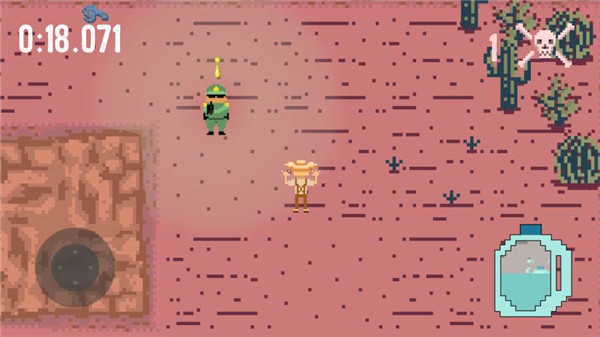 邊界Borders 中文版