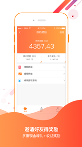 米族金融