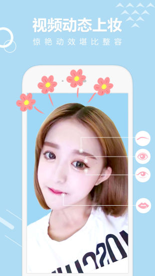 無他