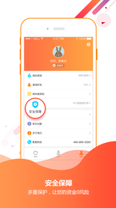 米族金融