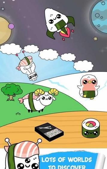 壽司進化