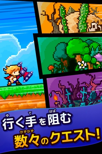 錘子勇者
