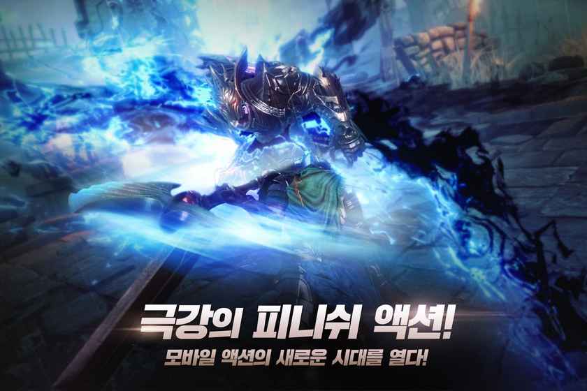 暗黑復仇者3 中文版