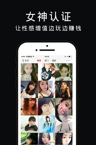 彈性