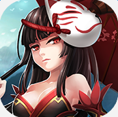 奥义三国志 小米版