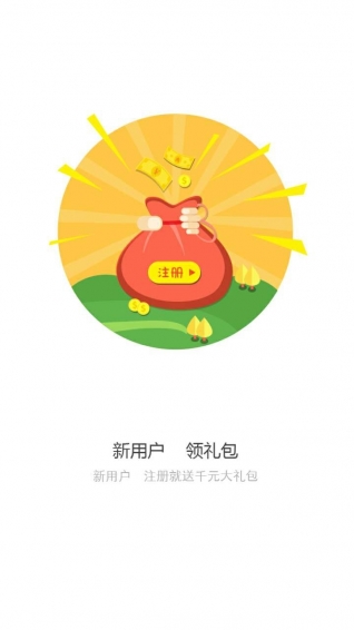 牧芽