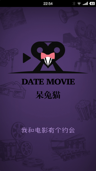 呆兔貓