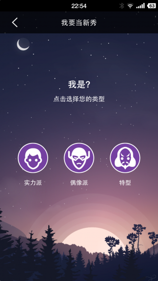 呆兔貓