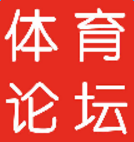 虎撲體育論壇