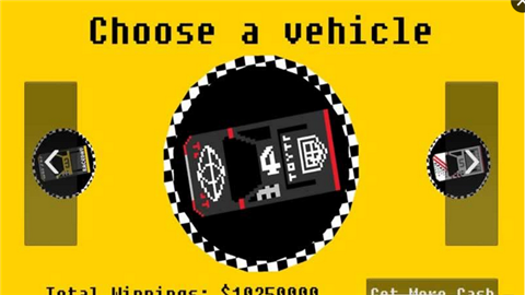 賽車之主