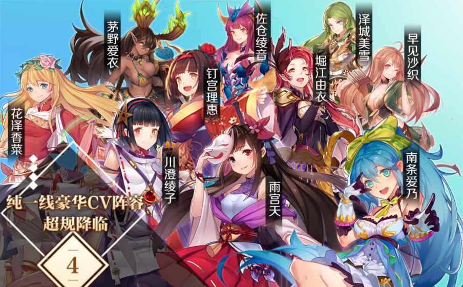 魔卡領(lǐng)域 中文版