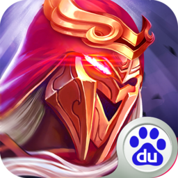 命運之刃 百度版