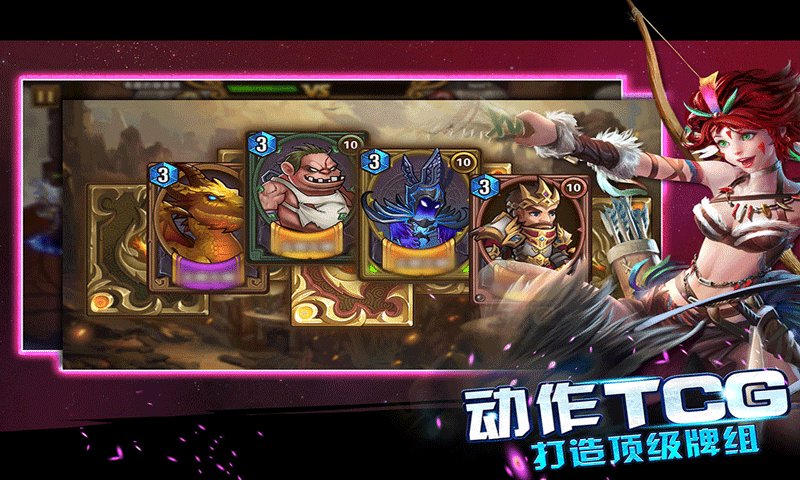末日之刃百度版