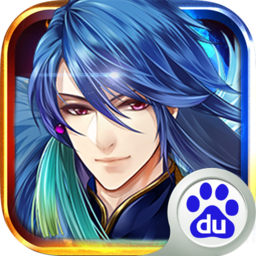 王與異界騎士百度版