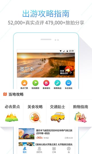 愛(ài)去自由