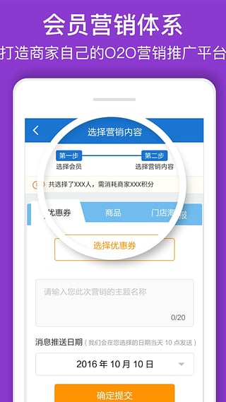 問藥商家