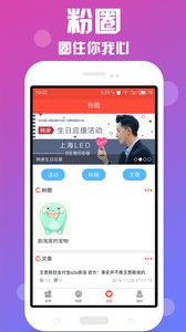 劇淘