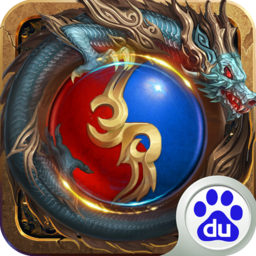 我們的沙城百度版