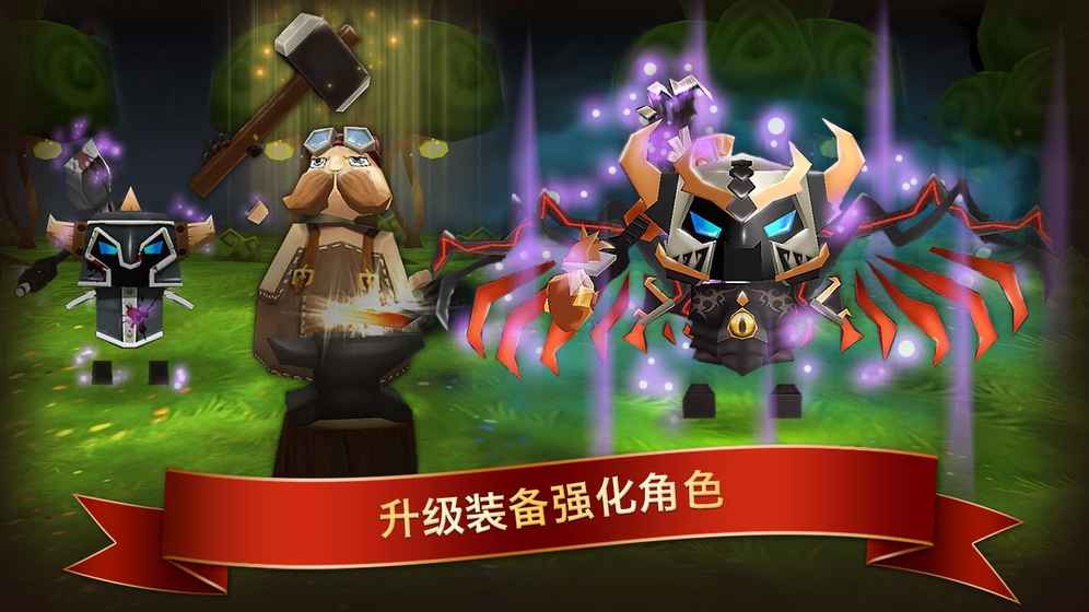 元素：史詩英雄 無限金幣版