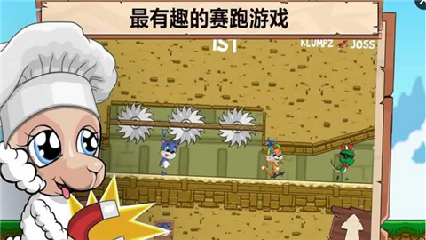 快樂(lè)跑步2