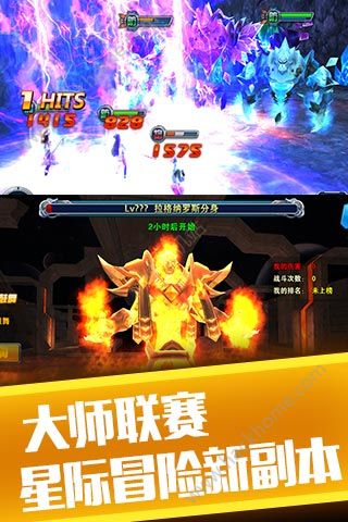 戰(zhàn)娘無雙 變態(tài)版