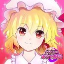 柏青哥东方回胴录 无限金币版