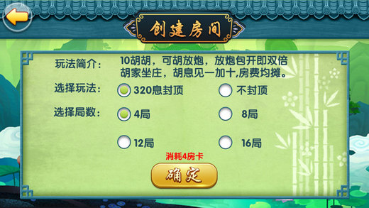 扎西茶館