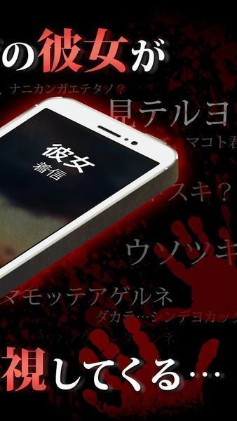 到我的女友安息為止
