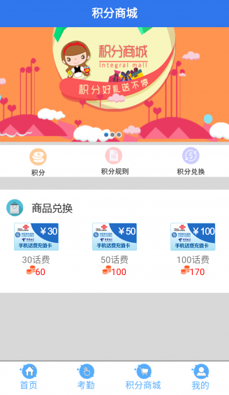 塔庫