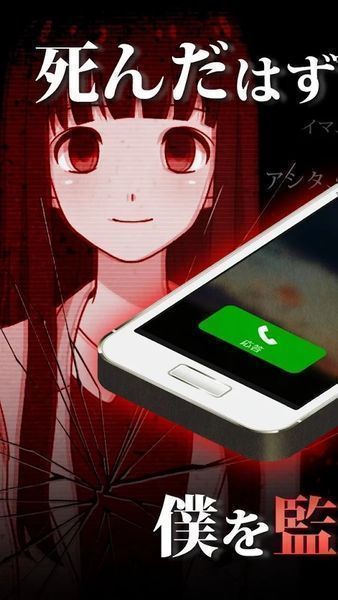 到我的女友安息為止