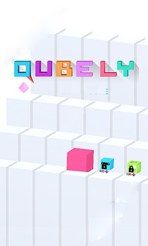 Qubely