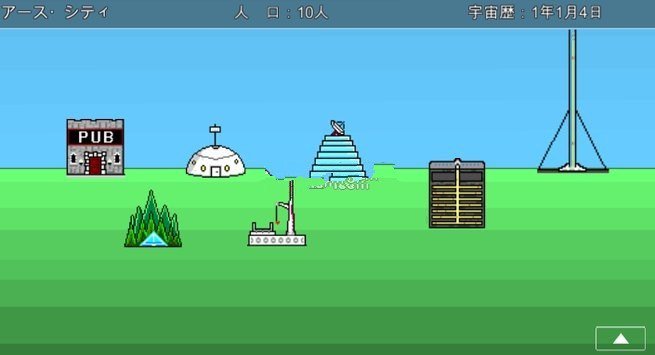 宇宙戰(zhàn)艦物語(yǔ) 無(wú)限金幣版