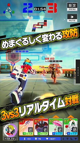 COMPAS：戰斗神意解析系統 漢化版