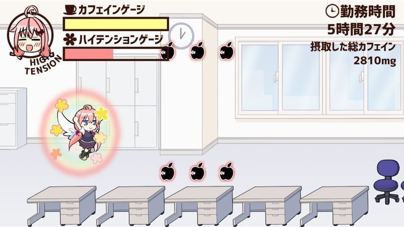 咖啡因賽跑者社畜醬