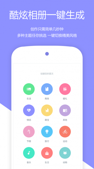 指間秀